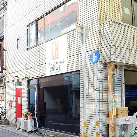 Calm House Beppumotomachi Leilighet Eksteriør bilde